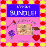 Spanish Valentine's Day BUNDLE!