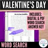 Spanish Valentine's Vocabulary Word Search - Día de San Va