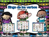 Spanish Verb BINGO-Verbos