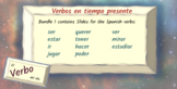 Spanish Verb Conjugation Slides Bundle 1 - High Frequency 