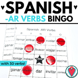 Spanish Verbs Bingo Game - Spanish Grammar Activity - AR V