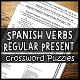 Spanish Verbs – Conjugating the Present Tense (Crossword Puzzles)