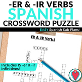 Spanish Verbs Crossword Puzzle - ER and IR Regular Verbs -
