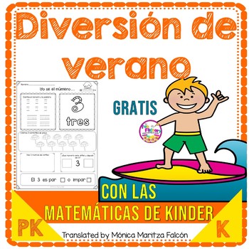 Preview of Kindergarten Math in Spanish FREE | NO PREP Summer or Back to School