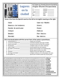 Spanish Vocabulary Activity Sheet for "En la Comunidad" Th