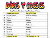 Spanish Vocabulary: Días y meses (25 words)