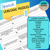Spanish Vocabulary Lexilogic Puzzles (Level 1)