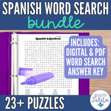 Spanish Vocabulary Practice Worksheet - Word Search Puzzle Bundle