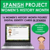 Spanish Women's History Month Project for Google Classroom