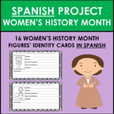 Spanish Women's History Month: Spanish Project Worksheets 