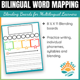 Spanish Word Mapping  Orthographic Mapping Mats and Sound Boxes
