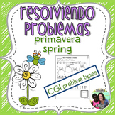 Spanish Word Problems: Spring Addition & Subtraction | Bil
