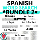 Spanish Word Search Bundle 2 - Vocabulary - Back to School