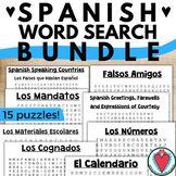 Preview of Spanish Word Search Bundle - Spanish Vocabulary Worksheets Spanish 1 Sub Plans