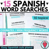 Preview of Spanish Word Search Bundle - Spanish to English Vocabulary Worksheets Spanish 1