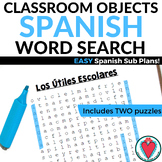 Spanish Classroom Objects Vocabulary Word Search - Easy Sp