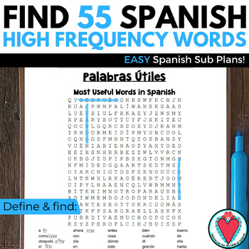 Preview of End of Year Spanish Activity Spanish Word Search High Frequency Words Worksheet