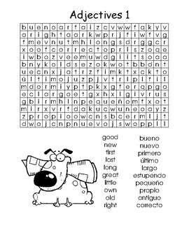 spanish word search large print sopa de letras by hola
