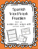 Spanish Word Work Practice