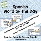 Spanish Word of the Day - Back to School Bundle