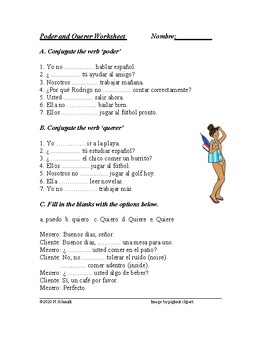 poder and querer worksheet spanish worksheet stem change boot verbs