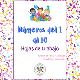 Spanish Numbers 1 10 Adition Subtraction Math Números Adic