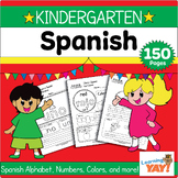 Spanish Worksheets for Kindergarten (150 Worksheets) No Prep