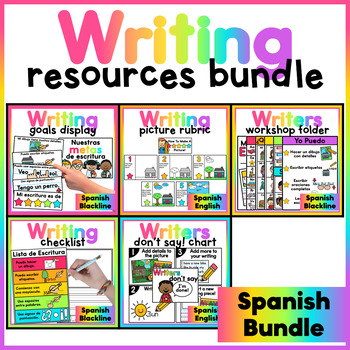 Preview of Spanish Writing Bundle