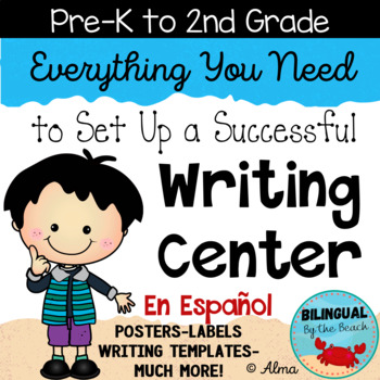 Preview of Writing Center Spanish