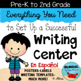 Writing Center Spanish