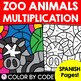 Spanish Zoo Animals Color by Number Code Multiplication Coloring Pages ...