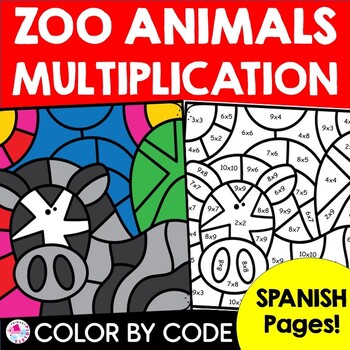 Preview of Spanish Zoo Animals Color by Number Code Multiplication Coloring Pages Spring