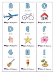 Spanish alphabet Flash Cards