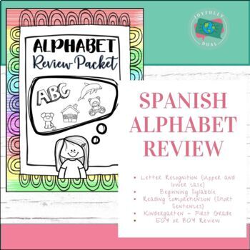 Preview of Spanish alphabet review worksheets