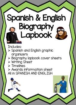Preview of Spanish and English Biography lapbooks Biografias