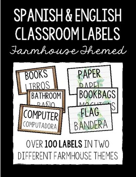 Preview of Spanish and English Classroom Labels - Farmhouse Themed