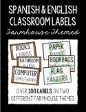 Spanish and English Classroom Labels - Farmhouse Themed