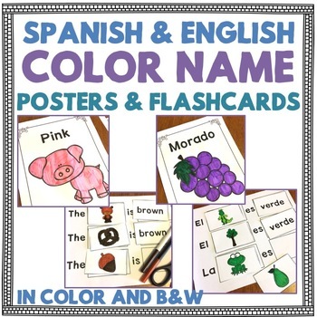 learn colors worksheets spanish and english color name posters and flashcards