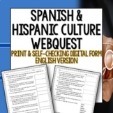 Spanish and Hispanic Culture Scavenger Hunt Webquest in English