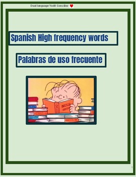 Preview of Spanish high frecuency words