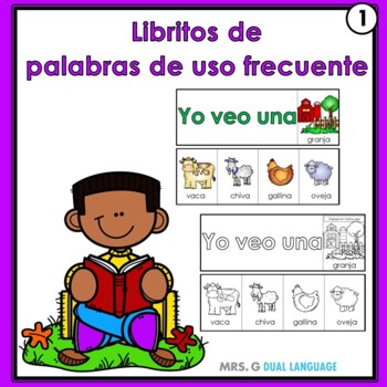 Preview of Spanish high frequency words little  books Libritos de palabras de uso frecuente