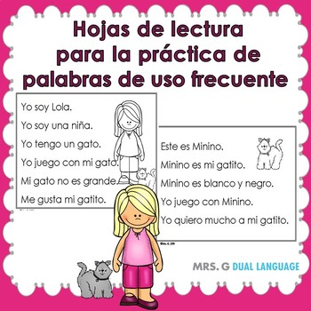 Preview of Spanish high frequency words fluency practice  Palabras de uso frecuente lectura