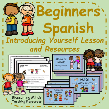 Spanish Introduce Yourself Worksheets Teaching Resources Tpt