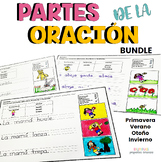 Spanish parts of speech / Partes de la oración Bundle