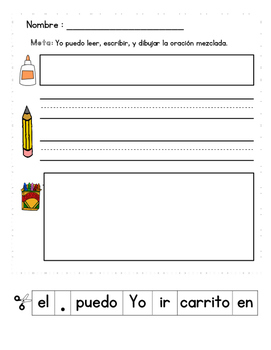 Preview of Spanish sight word center: Read, cut, paste, write, draw FREEBIE