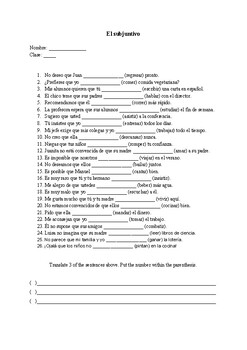 Spanish subjunctive fill in the blank no prep worksheet by Let's Romance