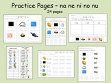 Spanish syllables Practice Page na ne ni no nu and ña ñe ñi ño ñu