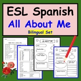 Spanish to English Worksheets ELL : All About Me - ESL Bac