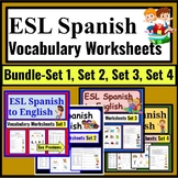 Spanish to English ESL Newcomer Activities: Vocabulary Wor