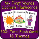 Spanish to English First Words Flashcards - 300+ Beginner 